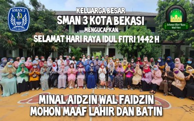 Selamat Hari Raya Idul Fitri 1442 H